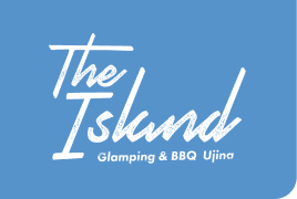 Access The Island ジ アイランド アウトドア グランピング 広島県広島市 Access The Island ジ アイランド アウトドア グランピング 広島県広島市